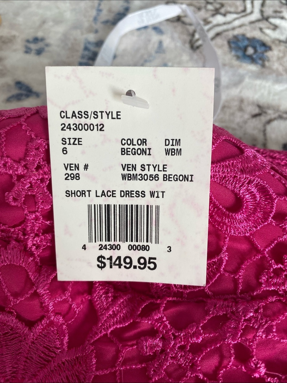 NWT David's Bridal Begoni Short Lace Dress - Picture 7 of 9